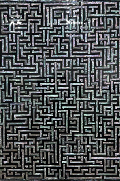Jung Hye Cho, The Maze The Road Without A Road, 2023. Courtesy of Kate Oh Gallery 