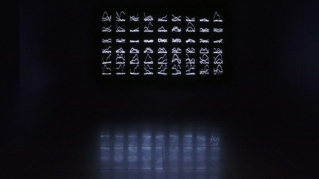 Catherine Christer Hennix. Courtesy of Empty Gallery