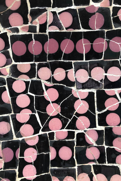 Trencadis Park Güell Barcelona 