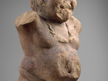 India (Madhya Pradesh); Yaksha; Sculpture. Metropolitan Museum of Art, New York, USA
