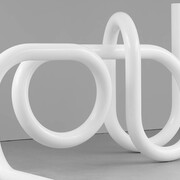 The Contemporary Austin