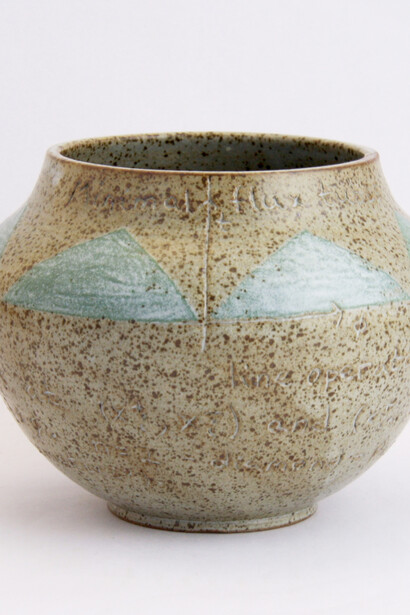 Quantum Ceramics. Courtesy of Knight Webb 