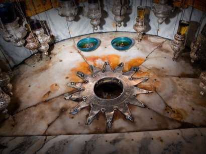 Estrella de la Basílica de la Natividad en la ciudad de Belén, Palestina