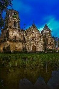 Night view of Miagao Church, Iloilo, Philippines