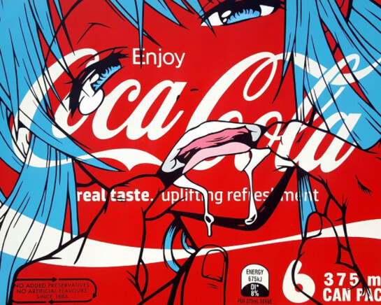 Ben Frost, Real Taste (Classic), 2017. Courtesy of StolenSpace Gallery