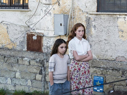 "L'Arminuta" è tratto dal libro di Donatella Di Pietrantonio, vincitrice del premio Campiello 2017