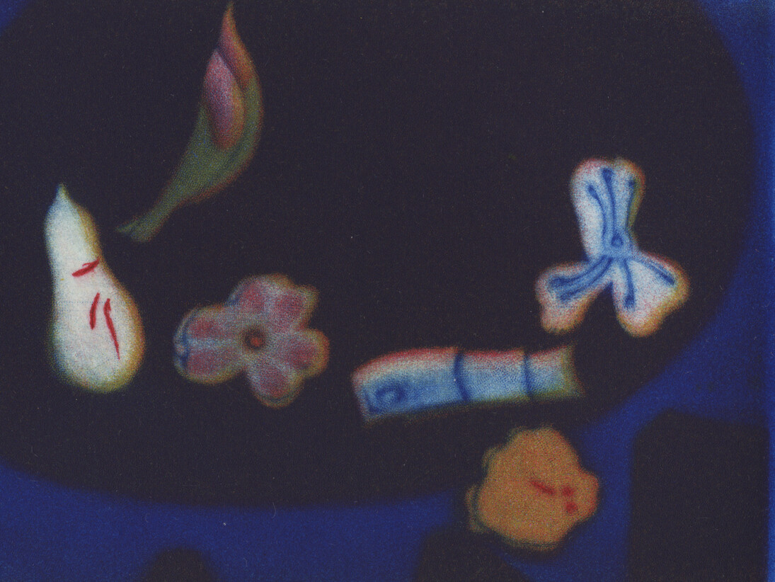 James McCeary, Oriental Sweeties (detail)