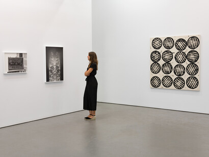 Touch Screen. Courtesy of Galerie Antoine Ertaskiran