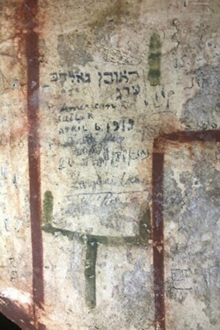 Visitor grafiti from 1919, Vigna Randanini Catacombs, Rome, ph. Brenda Lee Bohen