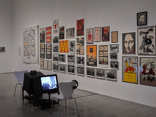 The Poetics of Democracy. Courtesy of Museo Nacional Centro de Arte Reina Sofía