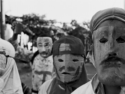 Celebración del Año Nuevo en Diriá. Meseta de los Pueblos, Nicaragua (1998)