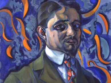1917. Courtesy of Artvera's Art Gallery 