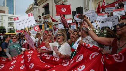 Manifestations en Tunisie