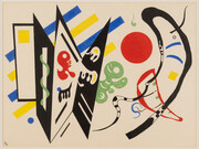 Wassily Kandinsky, Réciproque, 1935. Gouache, pen, ink, and pencil on paper, 19 3/4 x 25 5/8 inches (50 x 65 cm). Photo by Philipp Rupp. Courtesy of Gagosian
