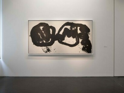 Dark Writings. Courtesy of Jeanne Bucher Jaeger