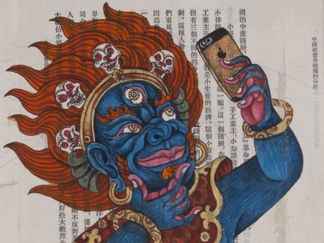 Little Red Book no.22
2015
Gade
acrylic and paper on canvas
15.2 x 17.9 cm (6 x 6 ¾)