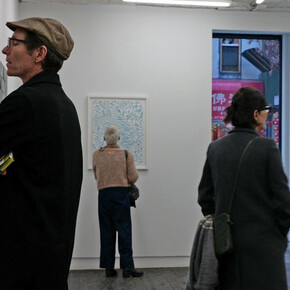 Unmappings. Courtesy of LMAKgallery