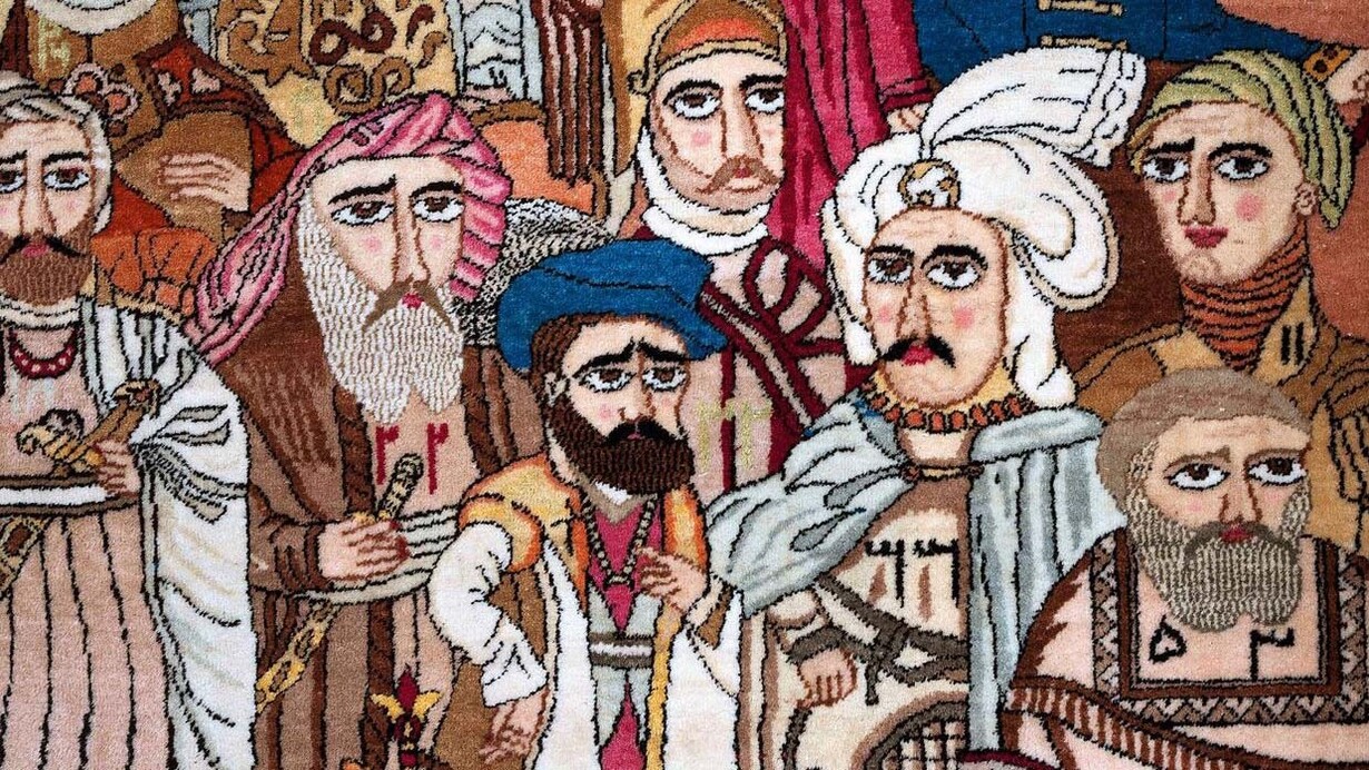 The Majlis. Courtesy of Weltmuseum Wien