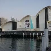 Australian National Maritime Museum
