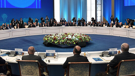 Reunión de los países miembros de la Organización de Cooperación de Shanghái