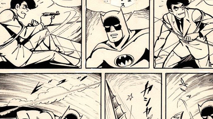 Bat-Manga! Courtesy of Society of Illustrators