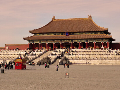 El Palacio de la Suprema Armonía (太和殿) en el centro de la Ciudad Prohibida, Beijing, China