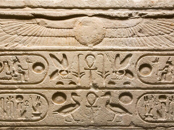 China and Egypt. Courtesy of Neues Museum