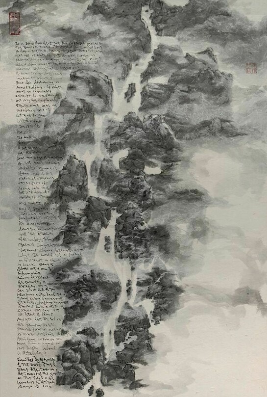Master of the Water Pine and Stone Retreat (b. 1943), Tablescape no. 12 - Drifting Incense Smoke, 2014, Signed and dated '2014', with four seals of the artist, Ink on cloud-dragon paper, 140 x 75 cm; (55 1/8 x 29 1/2 in.), © the artist. Courtesy of Ben Brown Fine Arts Hong Kong