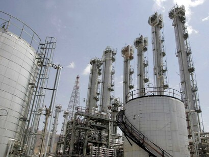 Instalaciones nucleares en Irán