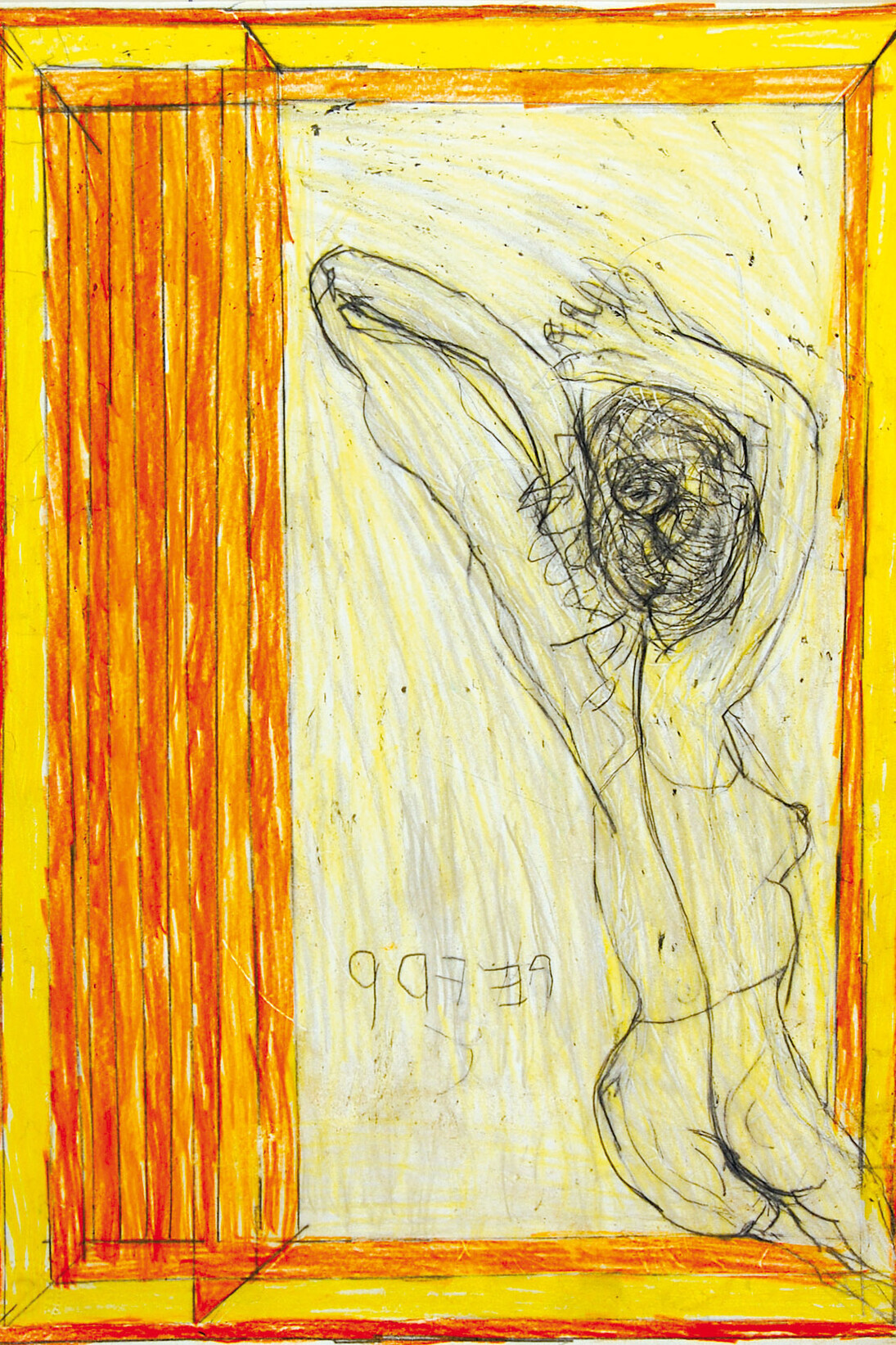 Josef Hofer, sans titre, 2014, Graphite et crayon de couleur sur papier, 42 x 29,6 cm © christian berst art brut