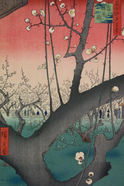 Utagawa Hiroshige, The plum garden at Kameido, 1857. Courtesy of the British Museum