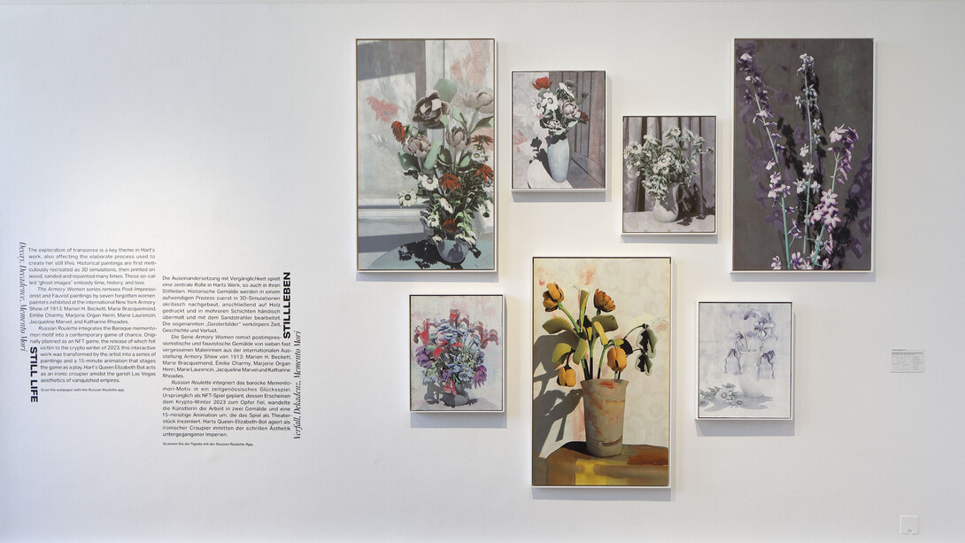 Claudia Hart, Patterns and politics, ausstellungsansicht. Mit freundlicher genehmigung des Francisco Carolinum Linz