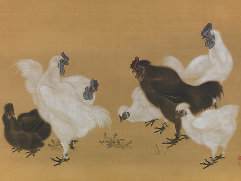 The Poetry of Nature. Courtesy of Metropolitan Museum of Art