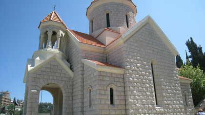 Sourp Asdvadzadzin Church in Bikfaya