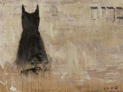 Piero Pizzi Cannella, L’odore, 2004, cm 99x151, tempera su carta