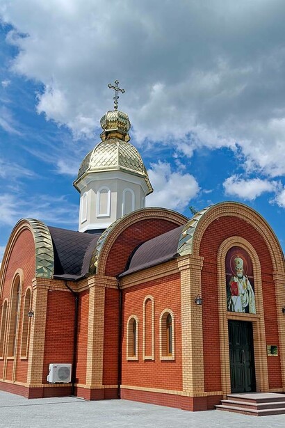 View of Saint Nicholas church, Kharkiv Oblast, Ukraine