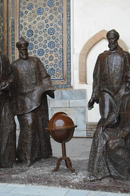 Semerkant Registan Ulugbek Avicenna (Ibn Sina) and other scholars, Uzbekistan