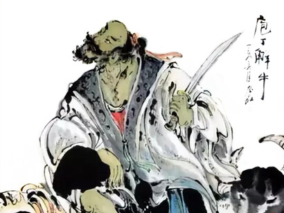 Illustrazione dalle parabole di Zhuangzi