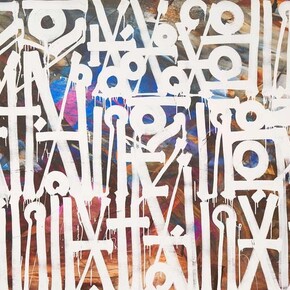 We Were Here. Courtesy of Chase Contemporary