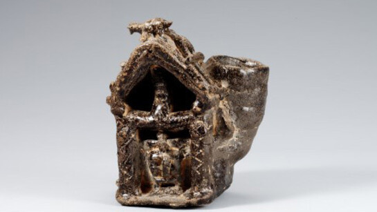 Gaya Confederacy. Courtesy of National Museum of Korea