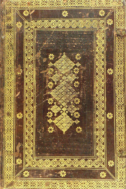 Priscianus, Opus Grammaticale, ms. sec. XIV-XV, MS Pal. 8. Cortesia di Anna Defrancesco