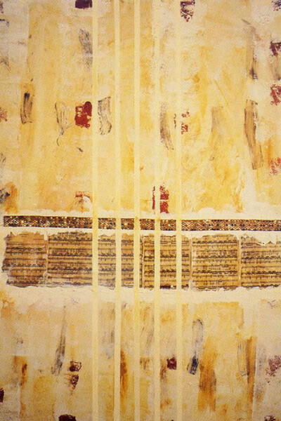 Cali Rivera, Ave María