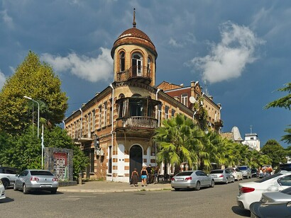 Abkhazia, officially the Republic of Abkhazia, is a partially recognized state in the South Caucasus, located on the eastern coast of the Black Sea at the crossroads of Eastern Europe and Western Asia