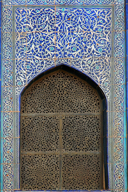 Khiva tiles, Uzbekistan 