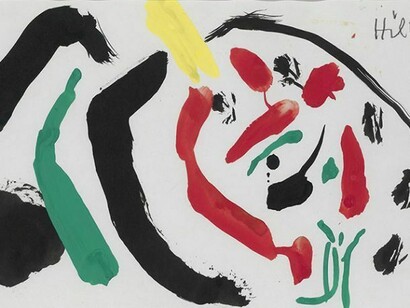 Roger Hilton, Red, Black and Green [Untitled], 1973, Gouache on paper, 21 x 34 cm (8.25 x 13.25 inches)
