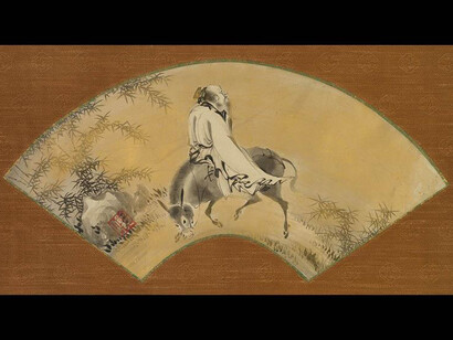Reeds and Geese. Courtesy of Cleveland Museum of Art