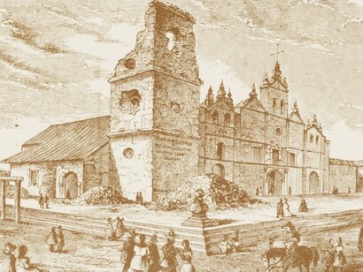 Iglesia de Nuestra Señora de la Merced, Granada, Nicaragua. Dibujo de 1856