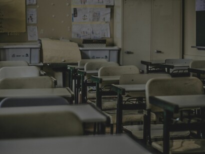 Aula