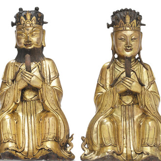 Asian Art. Courtesy of GRASSI Museum Leipzig