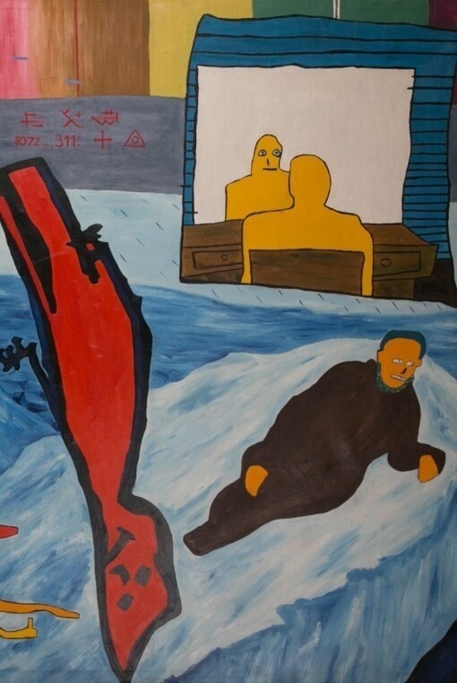 Sergey Enkov, North Pole (detail), 1987, Oil on canvas, 200 х 150 cm, Artist collection, Photographer: Vitaly Kolikov © Erarta
